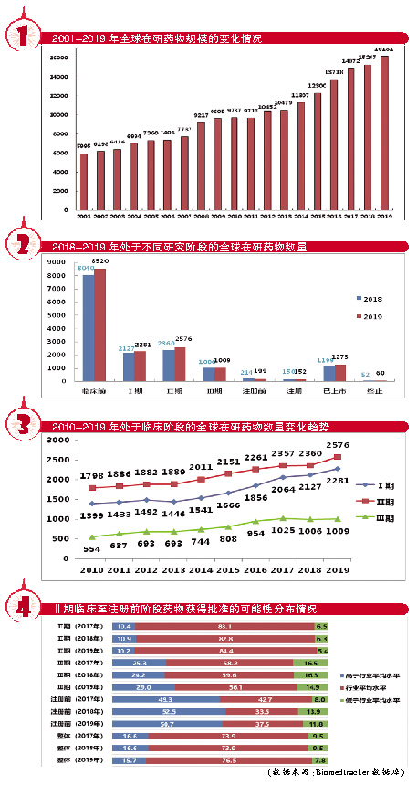 QQ图片20190709123207.jpg