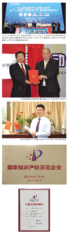 QQ图片20190715120333.jpg