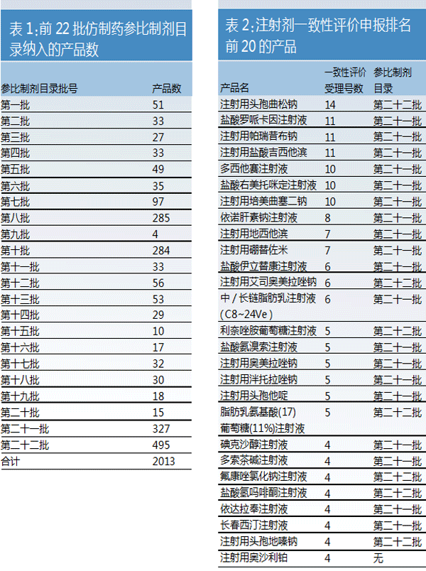 TIM图片20190715171547.gif