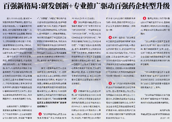 QQ图片20190715175305.jpg