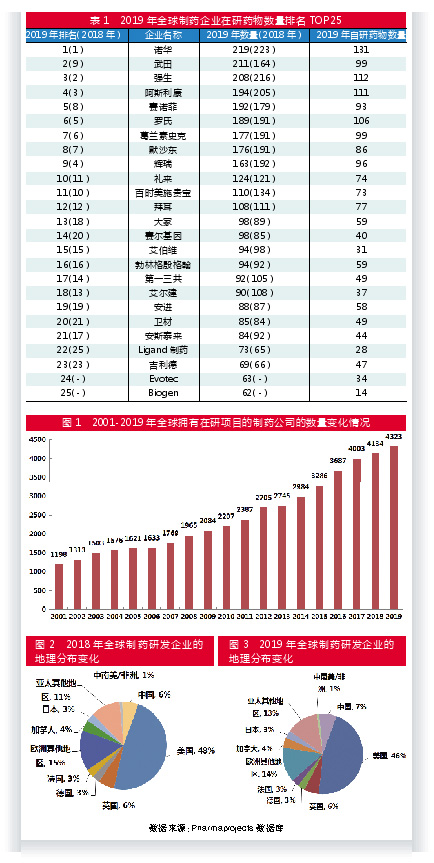 QQ图片20190716162739.jpg