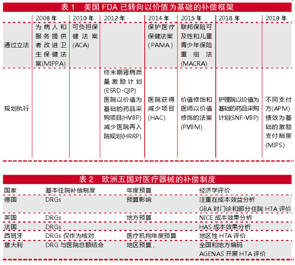 QQ图片20190717155658.jpg