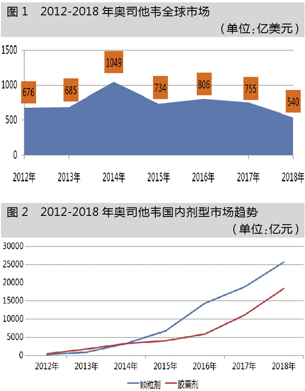 TIM图片20190723164606.jpg