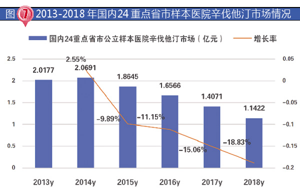 TIM图片20190723185858.jpg