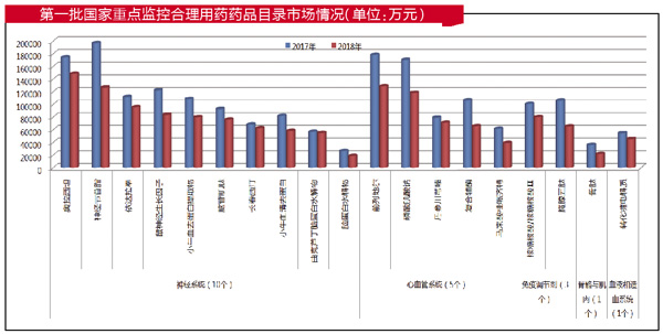 QQ图片20190808153845.jpg