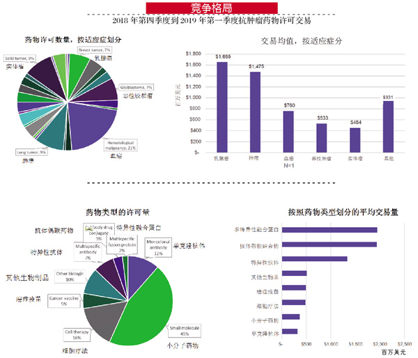 QQ图片20190808154117.jpg