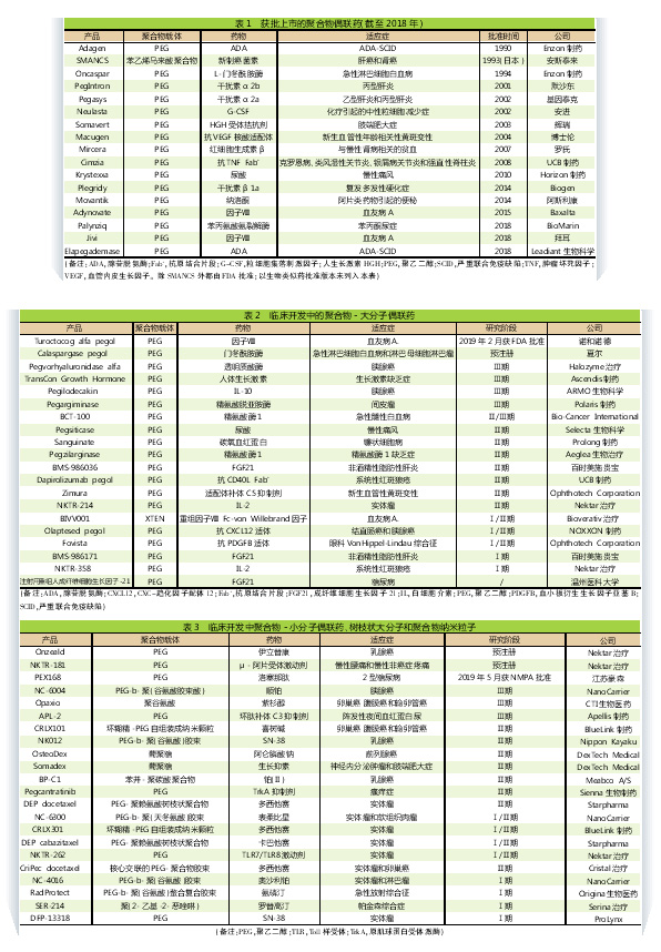 QQ图片20190808160133.jpg