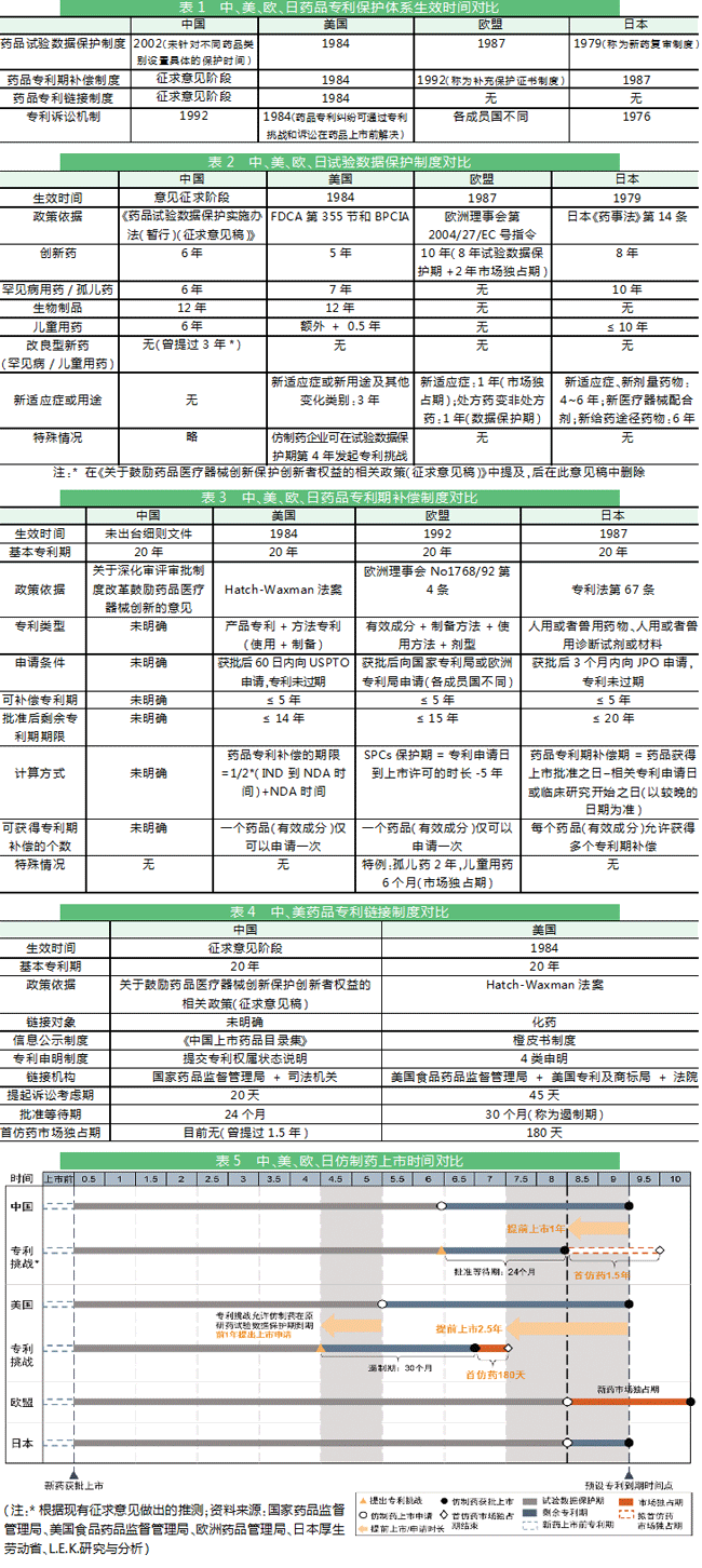 TIM图片20190918164918.gif