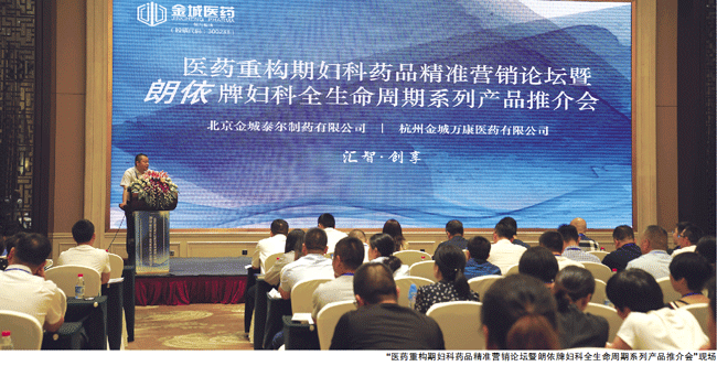 TIM图片20190918171612.gif