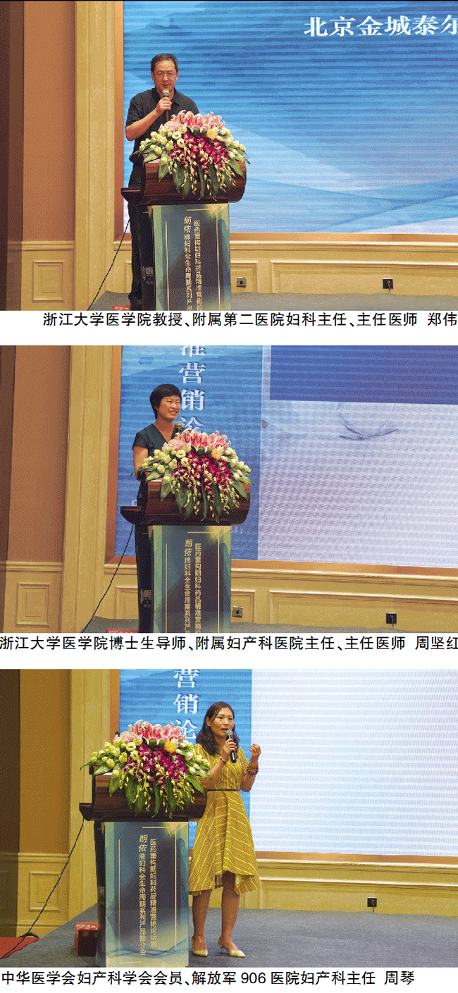 TIM图片20190918171654.gif