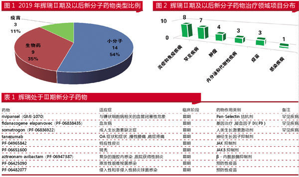 TIM图片20190927140733.jpg