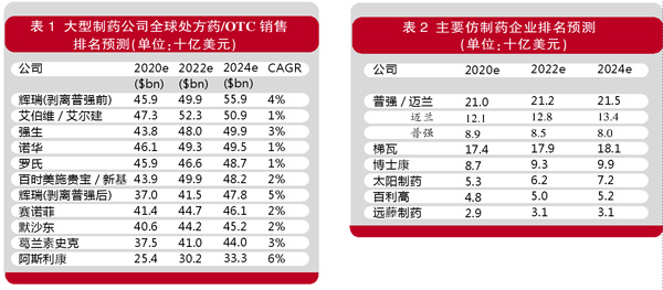 TIM图片20190930170957.jpg