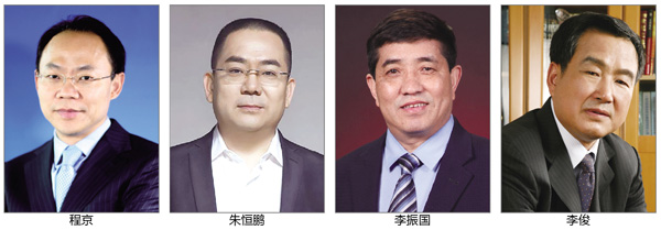 QQ图片20191012165604.jpg