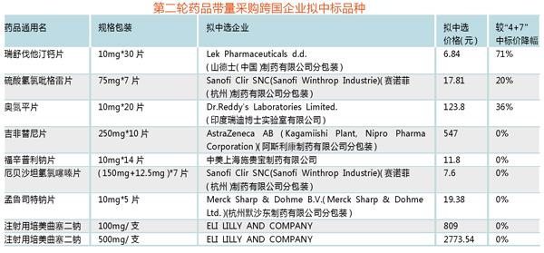 QQ图片20191014101153.jpg