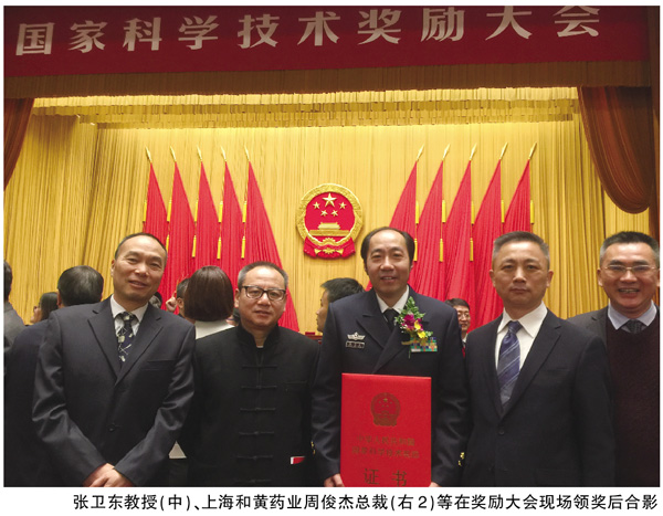 QQ图片20191014150613.jpg