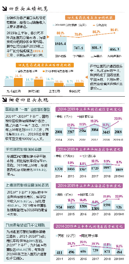 QQ图片20191014152938.jpg