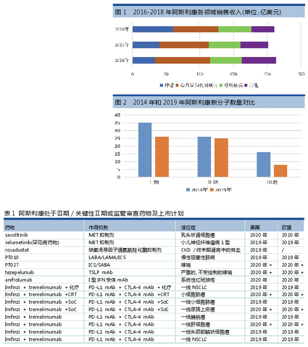 QQ图片20191014153155.jpg