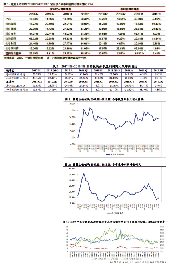 QQ图片20191014153628.jpg