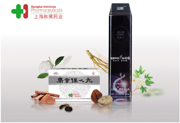 QQ图片20191016160815.jpg