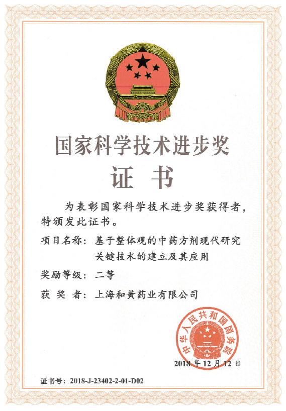QQ图片20191016160843.jpg