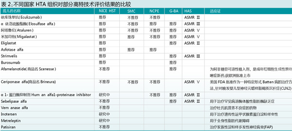 TIM图片20191024151238.jpg