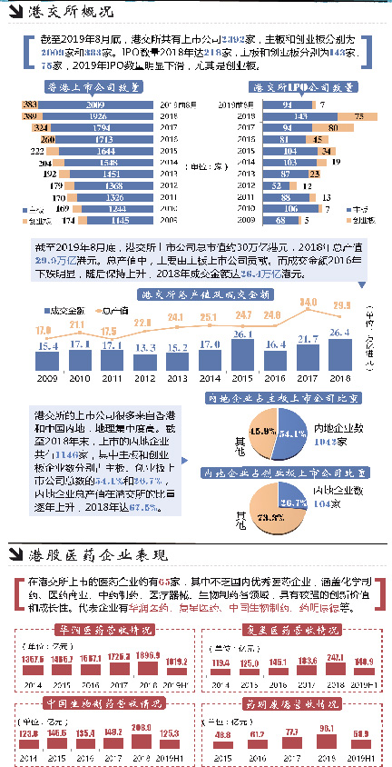 QQ图片20191105114852.jpg
