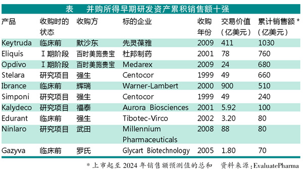 QQ图片20191105143212.jpg