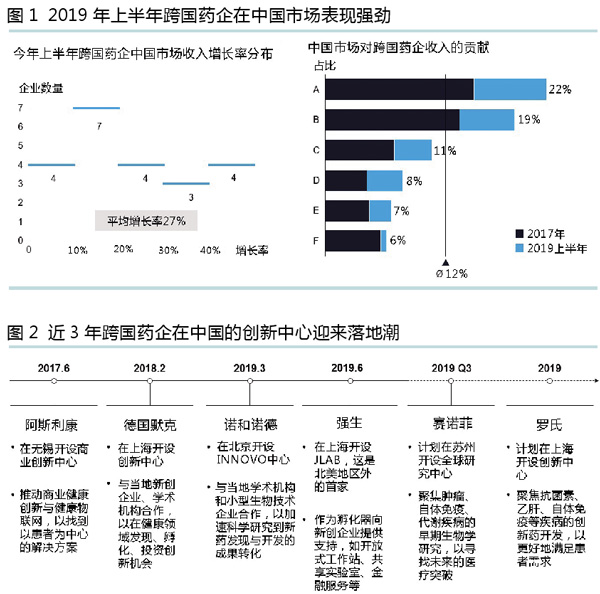 TIM图片20191106203904.jpg