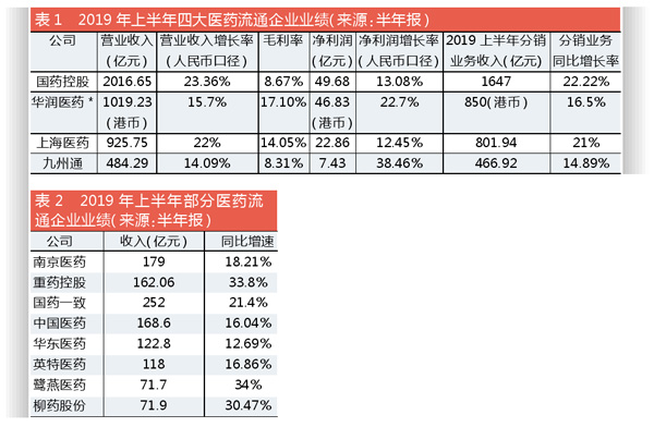 QQ图片20191113161958.jpg