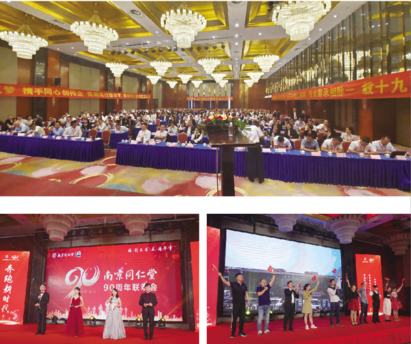 TIM图片20191114151657.jpg