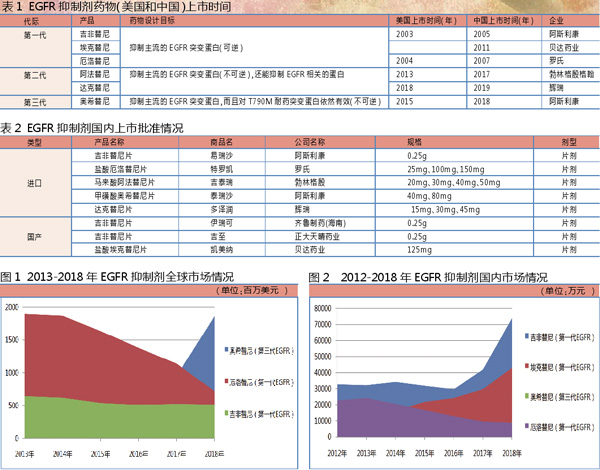 TIM图片20191114210501.jpg