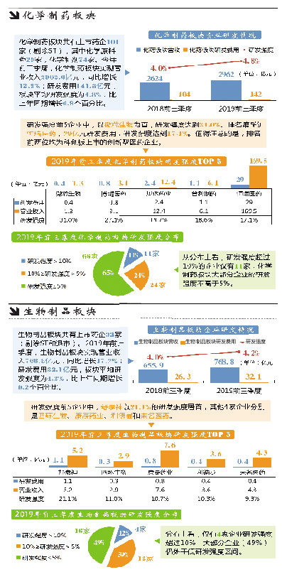 QQ图片20191202154650.jpg