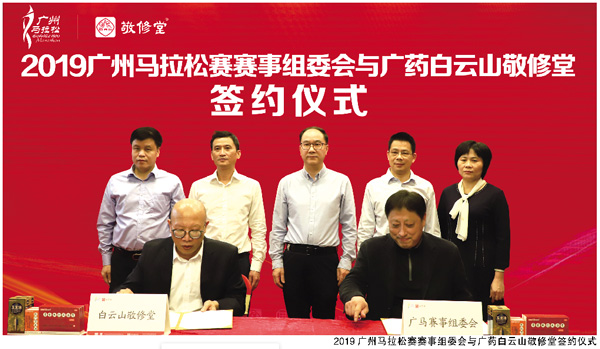 QQ图片20191204170036.jpg