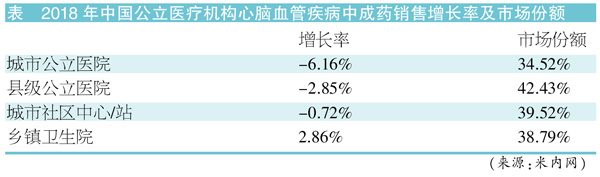 QQ图片20191217161154.jpg