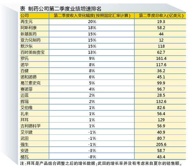 QQ图片20191219154347.jpg