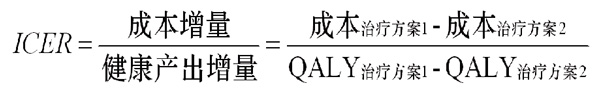 QQ图片20200110140059.jpg