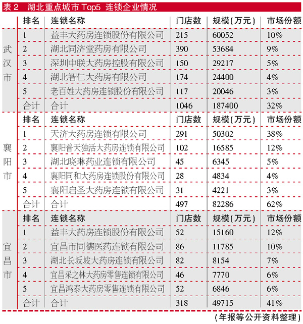 QQ图片20200110163814.jpg