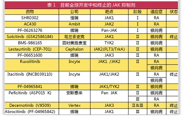 QQ图片20200116141907.jpg