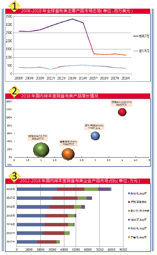 QQ图片20200116142722.jpg