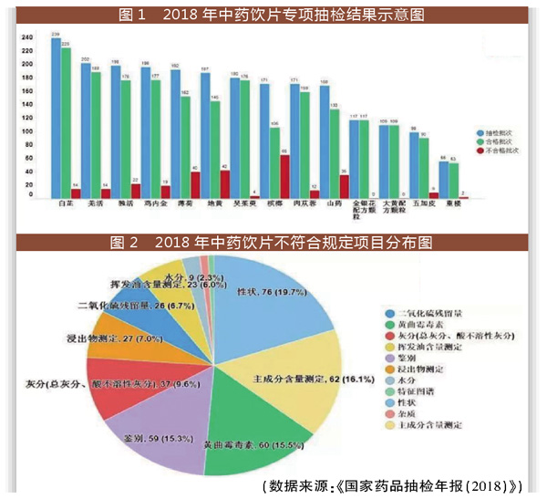 QQ图片20200116142942.jpg