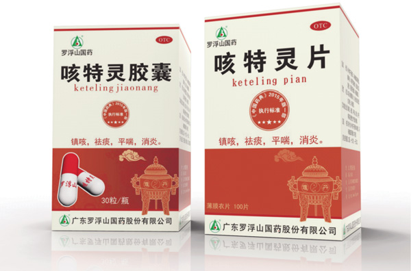 QQ图片20200116155826.jpg
