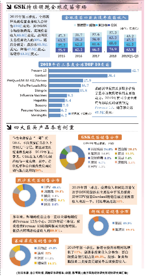 QQ图片20200119140824.jpg