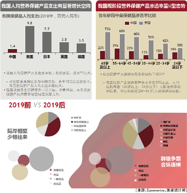 TIM图片20200122155507.jpg