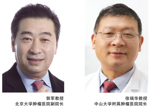 TIM图片20200122162524.jpg