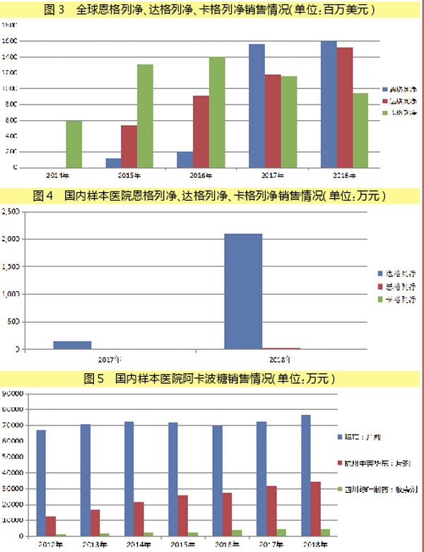 TIM图片20200122162706.jpg