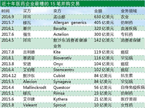 TIM图片20200123010910.jpg