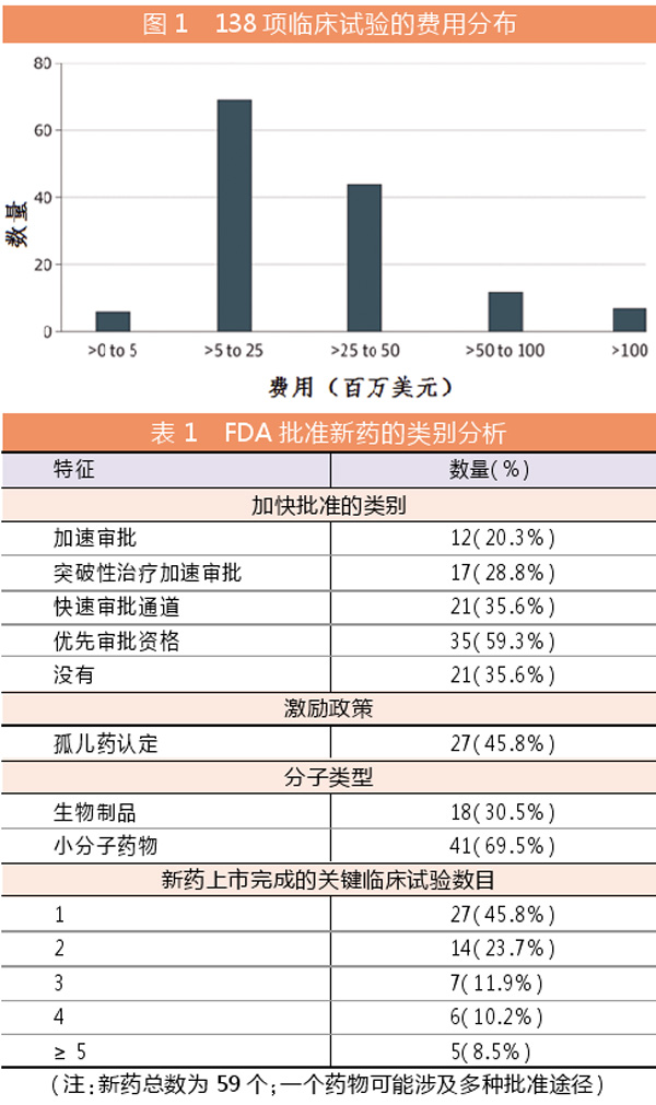 TIM图片20200217161311.jpg