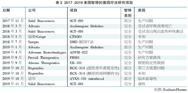 QQ图片20200305195742.jpg