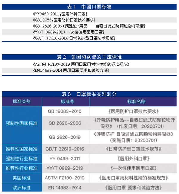 QQ图片20200305202154.jpg