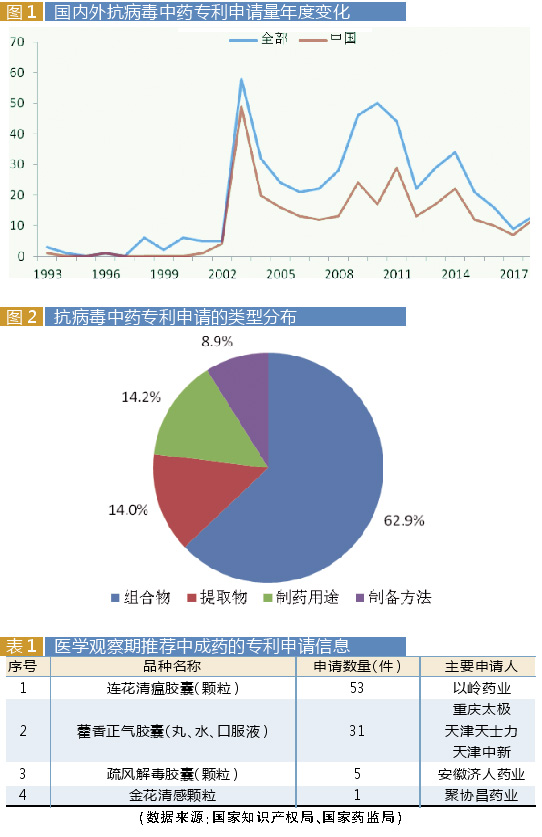 QQ图片20200408115757.jpg